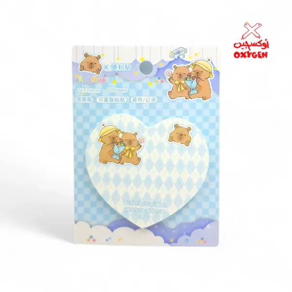 ستيكي نوت شكل قلب كابيبارا