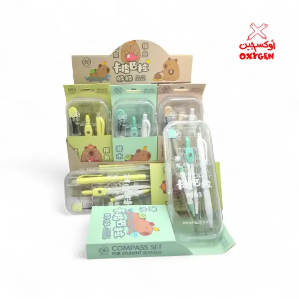 طقم هندسي دورين كابيبار