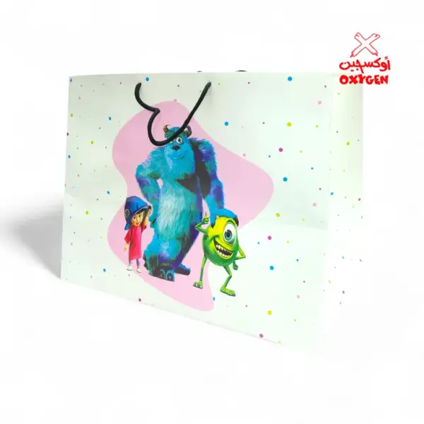 شنطة بوكسات حجم كبير شركة المرعبين المحدودة