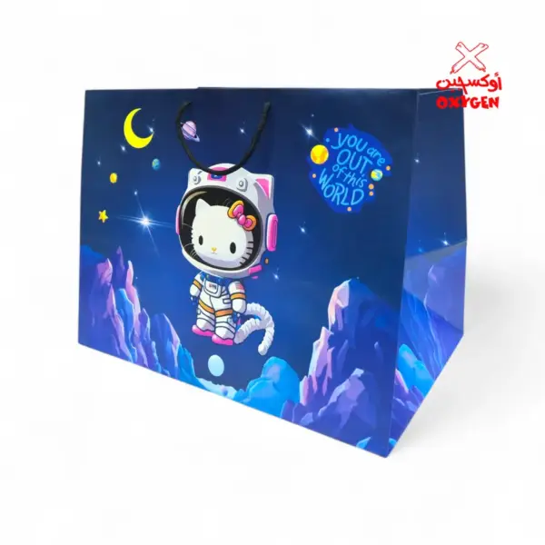 شنطة بوكسات حجم كبير كيتي