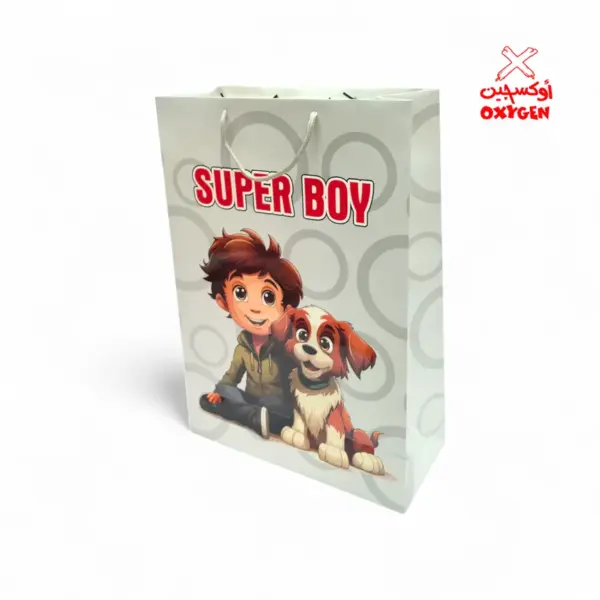 شنطة هدايا كبيرة Super boy