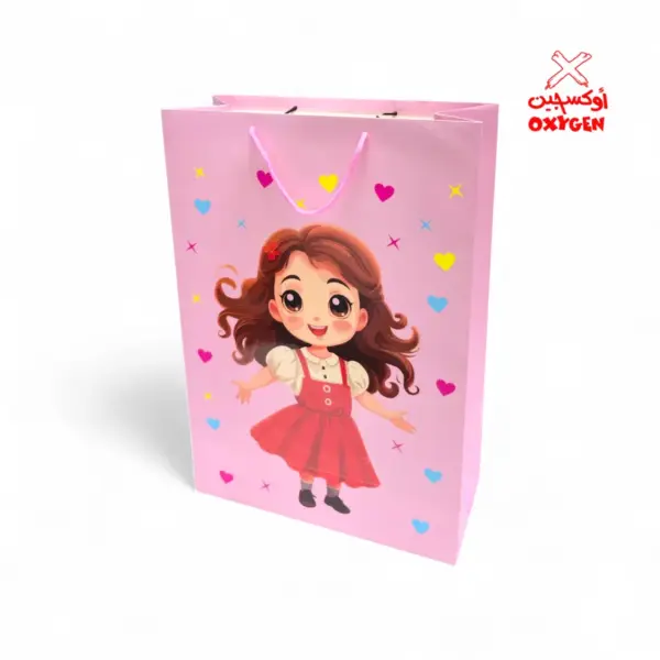 شنطة هدايا كبيرة girl