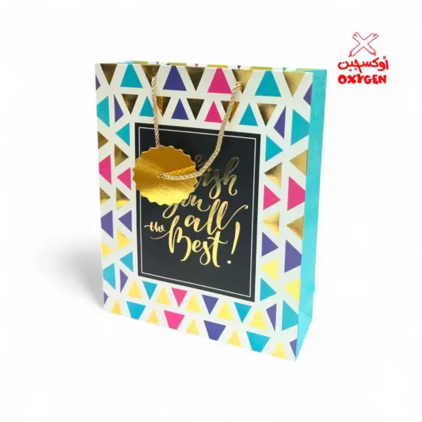 شنطة هدايا حفر ليزر