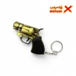 ولاعه سخان استاليس بميداليه