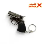 ⁦ولاعه سخان استاليس بميداليه⁩ - الصورة ⁦2⁩