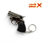 ⁦ولاعه سخان استاليس بميداليه⁩ - الصورة ⁦3⁩